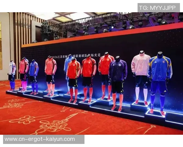 有你支撑的球队吗？阿迪达斯在进博会上首发2026世界杯战袍｜进间隔